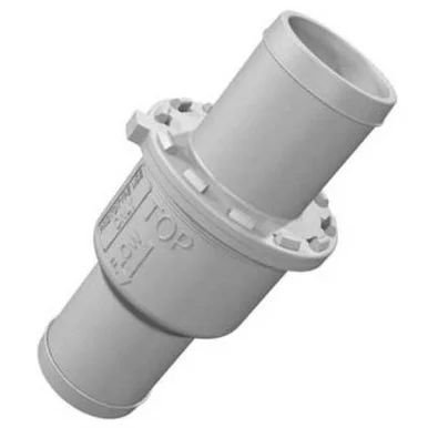 MotorGuide 99ICV0001S Inlet Valve