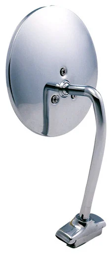 K Source 1705 Clamp On Universal Mirrors