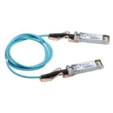 Extreme Networks 25G Passive DAC SFP28 0.5m (25g-dacp-sfpz5m)