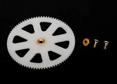 Traxxas 6343 Lower Main Gear
