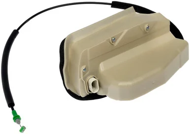 Dorman 937965 Door Lock Actuator