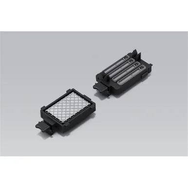 Epson C13S210144 Printer Head Maintenance Kit