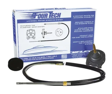 Uflex Usa RTECHBLK12 12' Black Mach Rotary System FOURTECHBLK12