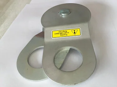 TRAILFX Snatch Block WA040